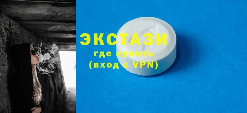 Ecstasy 300 mg  где найти наркотики  Вятские Поляны 